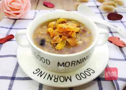 Moon cake and eight-treasure porridge recipe 10