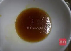 Cantonese-style mooncake recipe 1