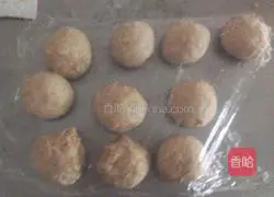 Honey Whole Wheat Meal Bun Recipe Illustration 4