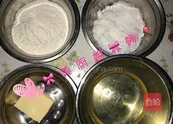 Illustration of how to make shortbread cookies 1