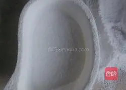 Illustration of how to make cranberry cookies 2