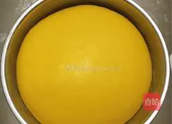 Pumpkin toast recipe 6