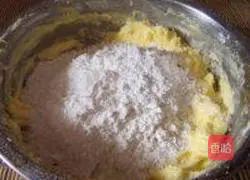 Cranberry biscuits recipe 4