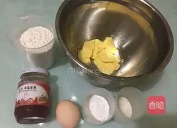 Illustration of how to make strawberry jam cookies 1
