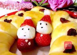 Christmas wreath bread recipe 21