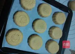 ~Red Bean Mooncake Recipe Illustration 13