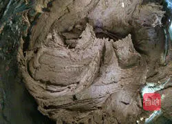 Chocolate Cookies Recipe Illustration 9