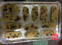 Illustration of how to make cranberry cookies 7