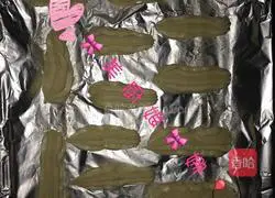 Crispy Illustration of how to make cookies 5