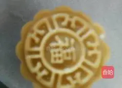 Cantonese-style mooncake recipe 10