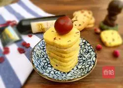 Illustration of how to make cranberry cookies 14