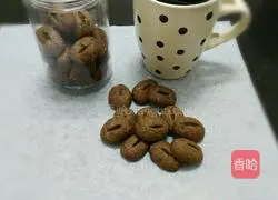 Cocoa bean biscuits recipe 9
