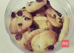 Illustration of how to make raisin cookies 5