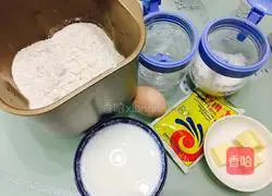 Illustration of how to make sesame buns 1