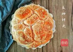 Coconut bread recipe 9