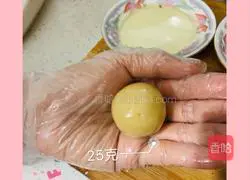 Illustration of how to make crab mooncakes 8
