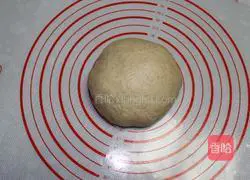 Whole wheat toast recipe 1