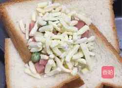 Toast Pizza Cup Illustration of how to do it 5