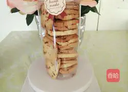 Illustration of how to make cranberry cookies 12