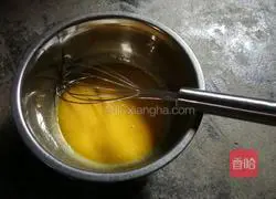 Illustration of how to make oil-free yogurt cake 1