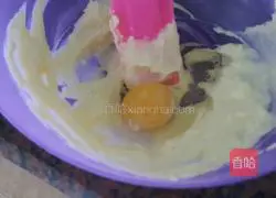 Illustration of how to make bear biscuits 3