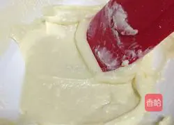 Oatmeal black sesame biscuits recipe 4