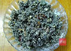 Illustration of how to make homemade mooncake fillings 9