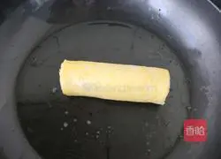 Pumpkin Banana Toast Roll Recipe Illustration 6