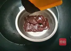 Mushroom Biscuits (Diy Mushroom Guli) Recipe Illustration 8