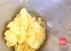 Illustration of how to make cocoa red yeast biscuits 2