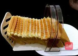 Fashionable mom teaches you how to make Tangzhong toast 14