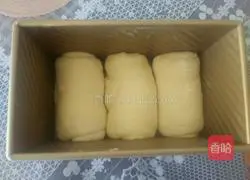 Illustration of how to make raisin toast 10