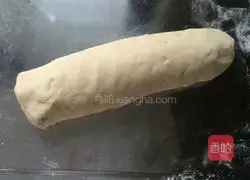 Illustration of how to make raisin toast 3