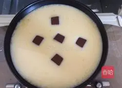 Chocolate Baked Brulee Recipe Illustration 6