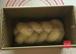 Illustration of how to make chive cheese toast 15