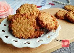 Illustration of how to make oatmeal cookies 10