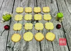 Illustration of how to make colorful cookies 20