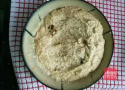 Raisin whole wheat bread (large list) Illustration of the practice of Pakistan) 10