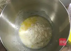 Whole wheat toast Illustration of how to do it 1