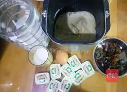 Rye Stollen's recipe Illustration 4