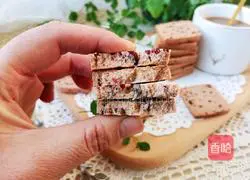 Illustration of how to make cranberry cookies 12