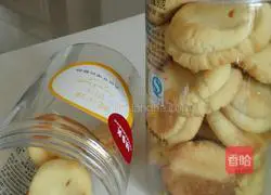 Lemon hawthorn biscuits recipe 10