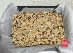 Oatmeal nut biscuits recipe 10