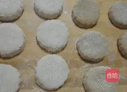 Snow Skin Mooncake Recipe Illustration 10
