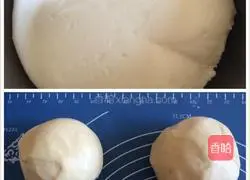 Milk Coconut Bread Recipe Illustration 3