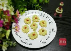 Illustration of how to make cookies 9