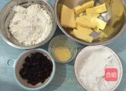 Illustration of how to make cranberry cookies 1
