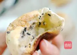 Illustration of how to make sesame and walnut mochi bread 1