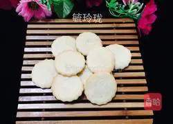 Milk biscuits recipe 13