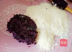 Illustration of how to make low-calorie purple potato bread 3